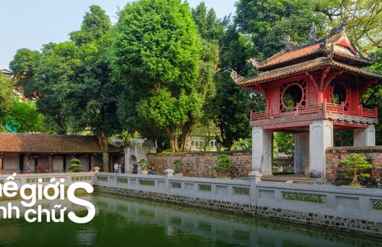 Mong Phu Communal House, nearly 380 years old, is one of the oldest communal houses in the Son Tay r...